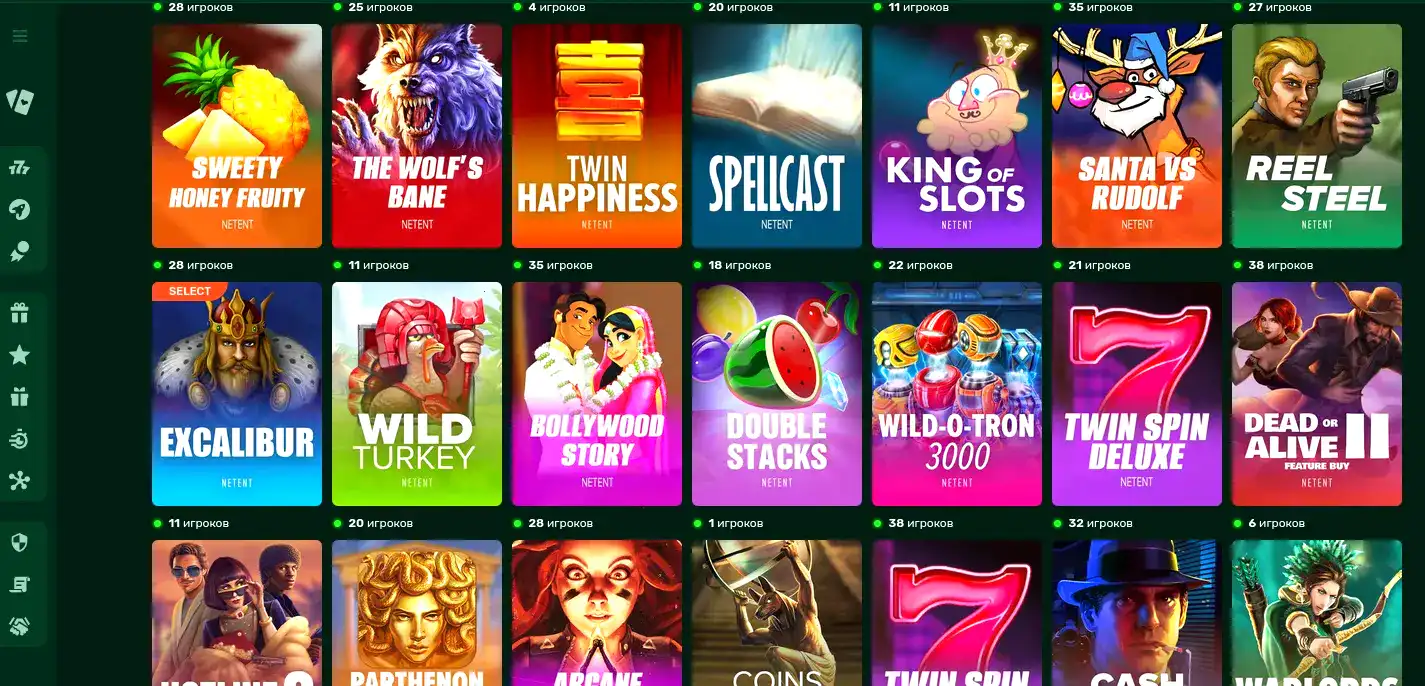 Приветственный бонус Riobet casino 100%